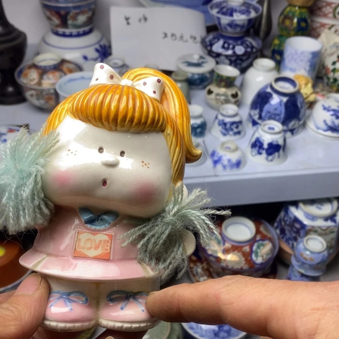 瓷片不说算什么呀是不接