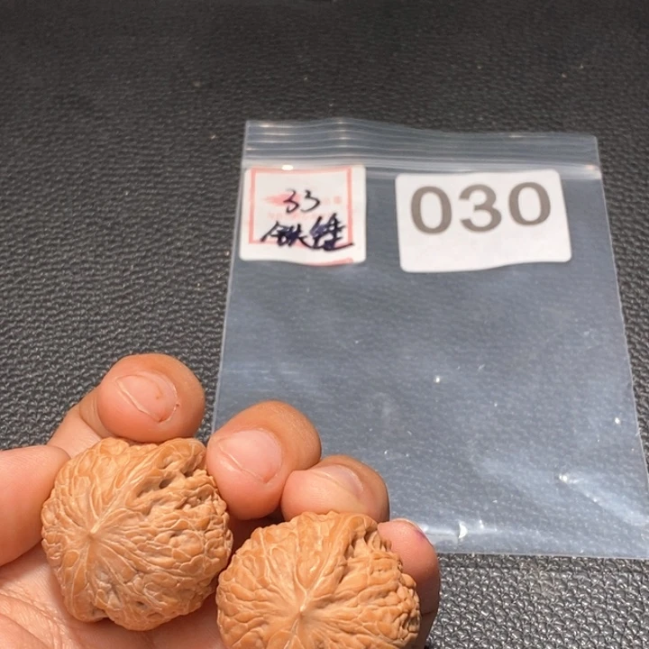 吊坠文玩核桃文玩核桃闪购链接