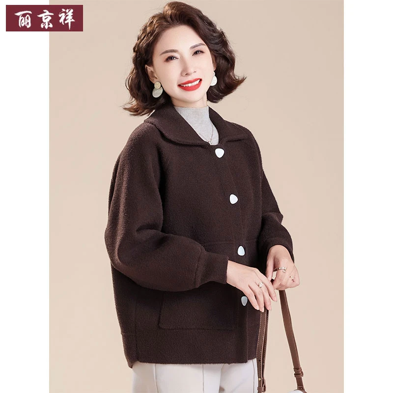 小个子妈妈装秋冬洋气毛呢外套新款中老年女冬季时尚短款呢子外套