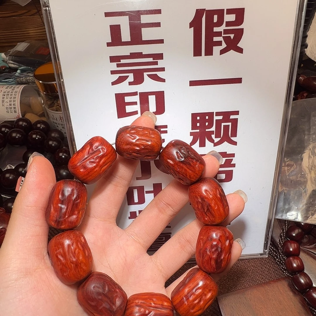 檀香紫檀（小叶紫檀）手串/手链