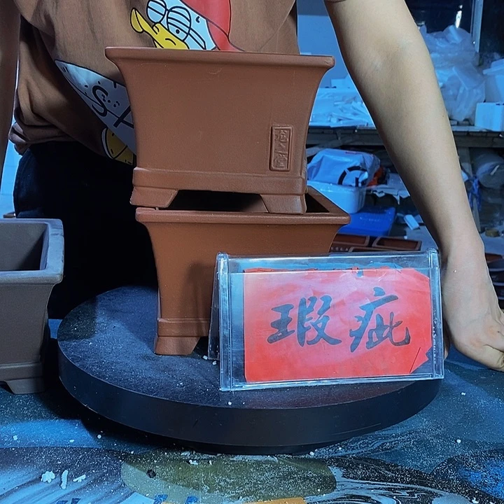 浪***浪紫砂花盆紫砂紫砂