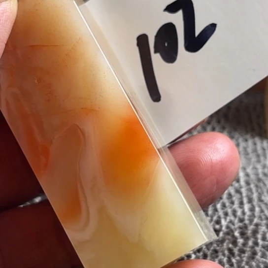 老挝石悦*老挝精美素章