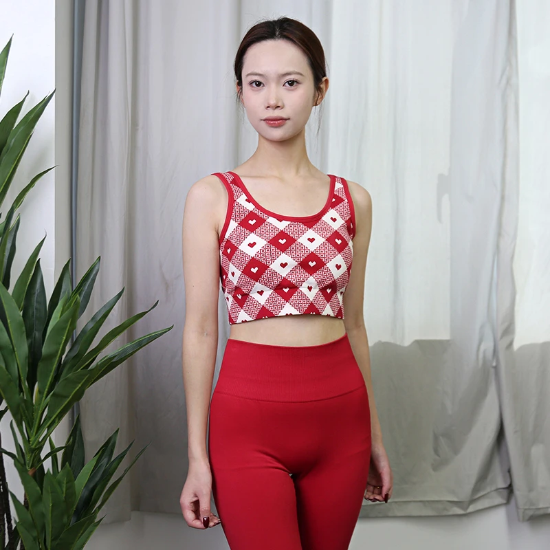 【丘比特之心】健身瑜伽服背心防震运动文胸格子印花美背固定杯套装