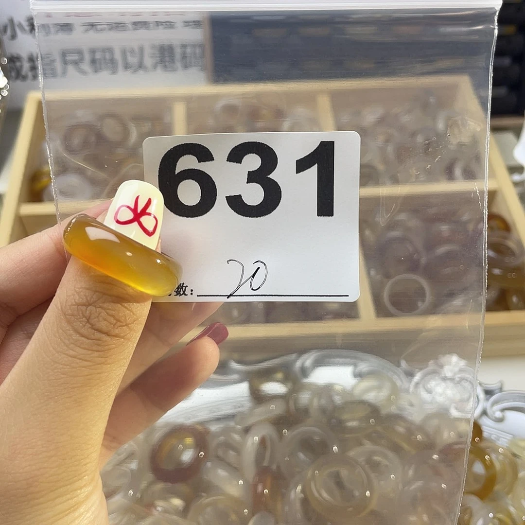 玛瑙/玉髓戒指合金631