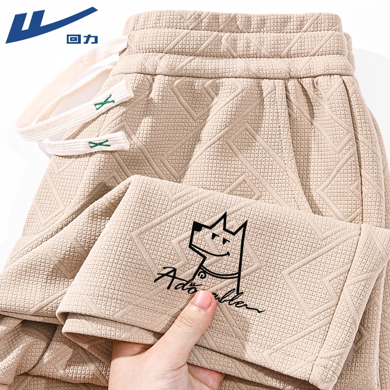 回力提花短裤男夏季大码运动裤男爆款2025新款沙滩裤男五分裤子J