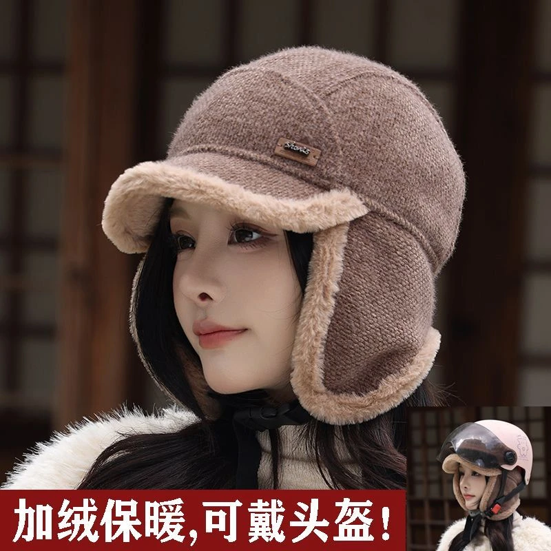 帽子保暖户外骑车防寒护耳防风雷锋冬季加绒滑雪加绒加厚鸭舌帽