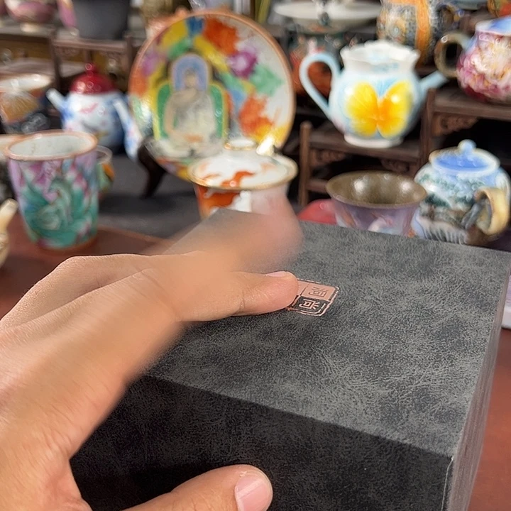 杯子啊啊啊啊啊啊啊啊啊啊啊a