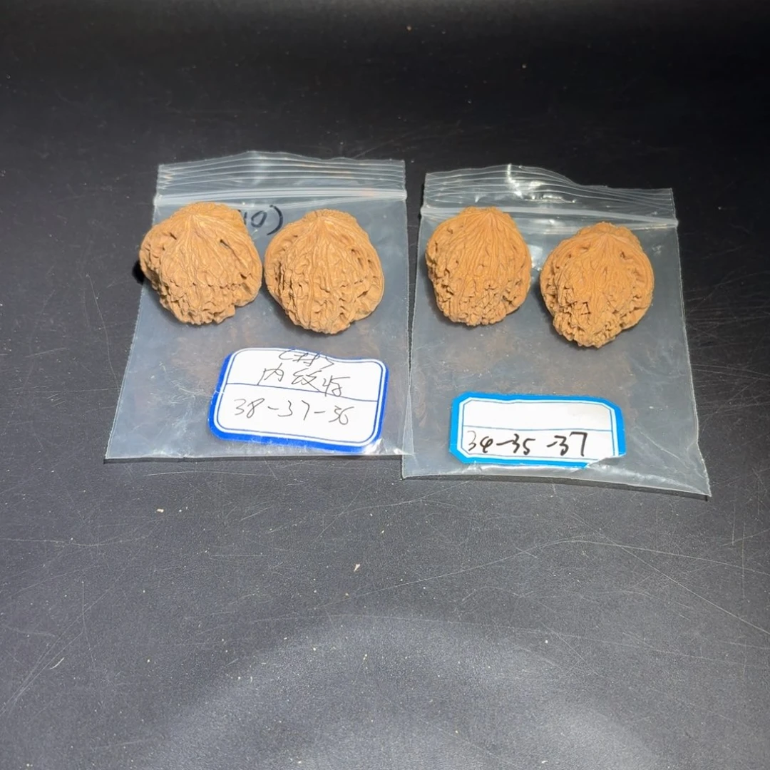 文玩核桃把件73号南疆