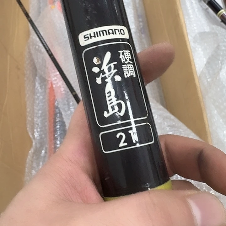 碳素东**森闪购鱼竿4578990