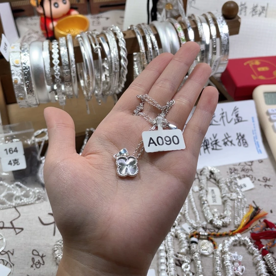 无非金属ssssssssss