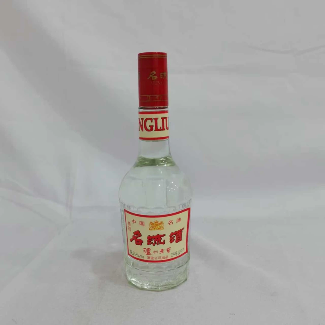 1998年名流酒泸州老窖 52% 16465