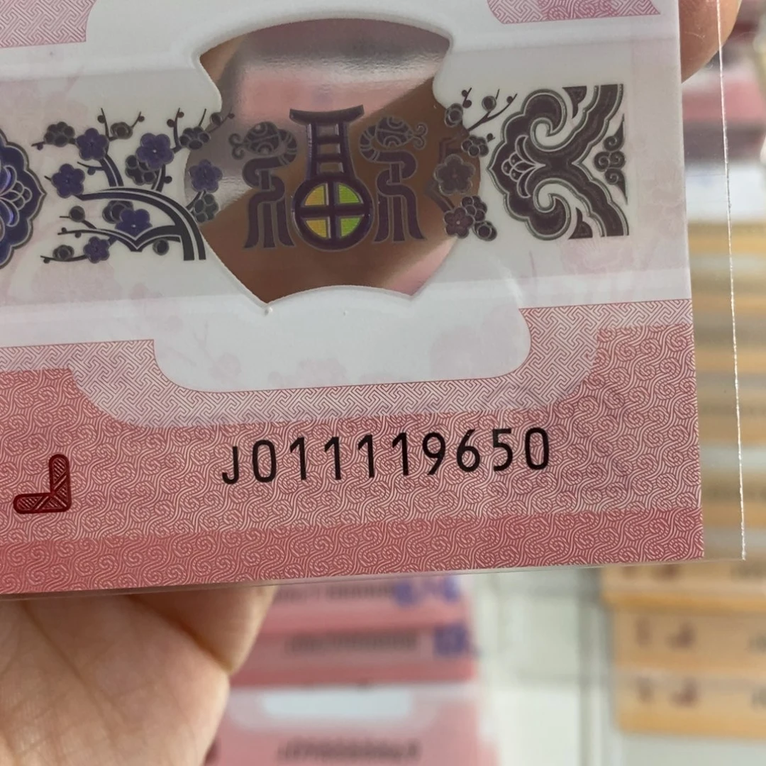 塑料9650:：：：：：：：：：：：