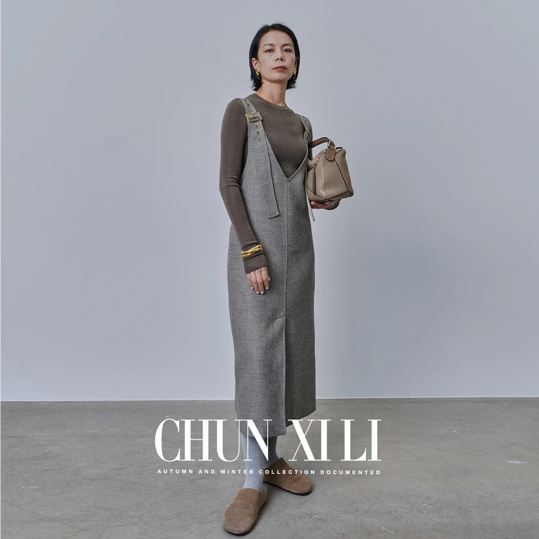 【格雷】CHUNXILI/春熙里 小众设计感背带裙 秋冬连衣裙D04L43076