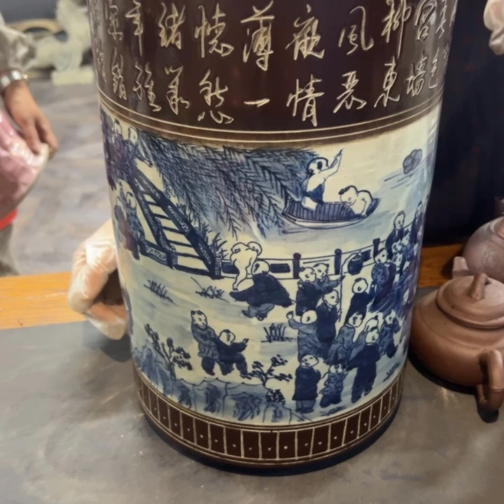 K***o瓷片拾六家的瓷器瓷器