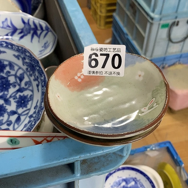 R***e啊啊啊啊啊啊啊啊啊啊