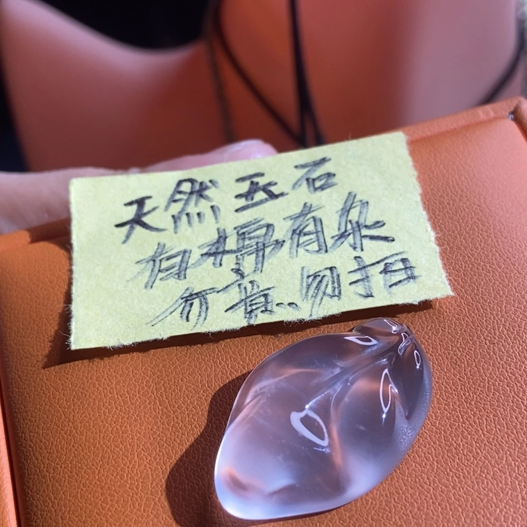 石英质玉未镶嵌其他