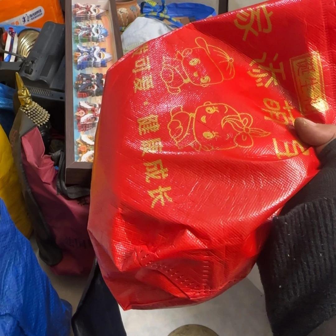 真***，杂色豆（科檀/科特迪瓦檀木）