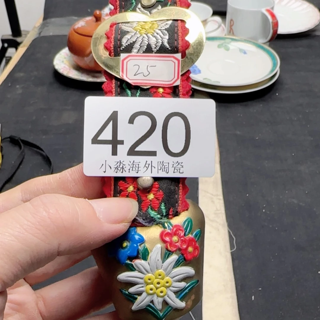 【闪购商品】神****嘻易水严选中古字画