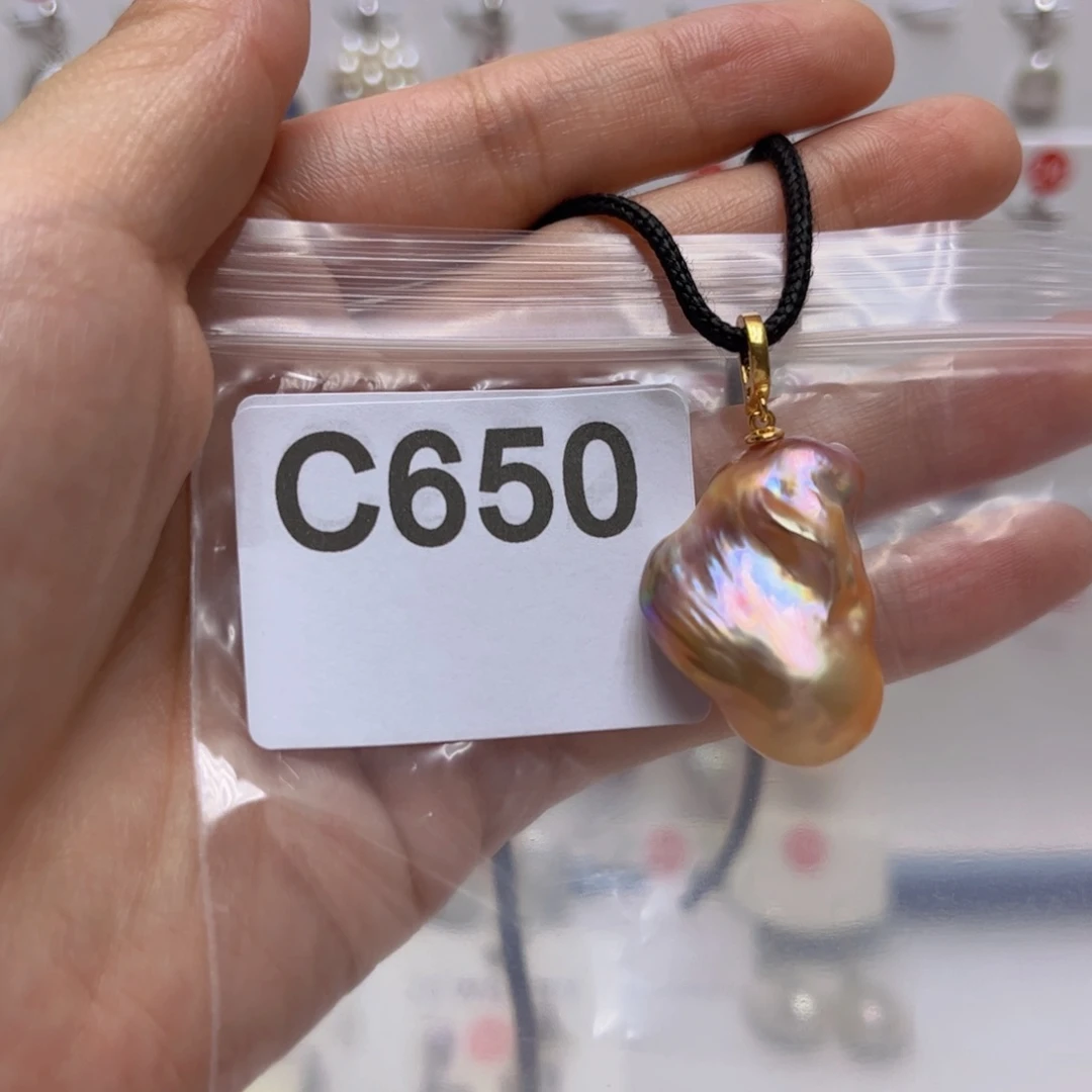 未镶嵌淡水珍珠吊坠