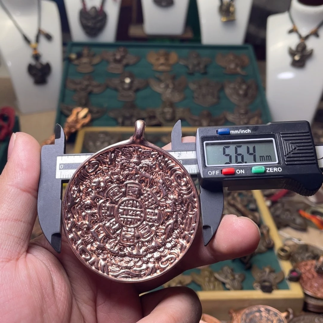 藏传雄霸九宫八卦牌