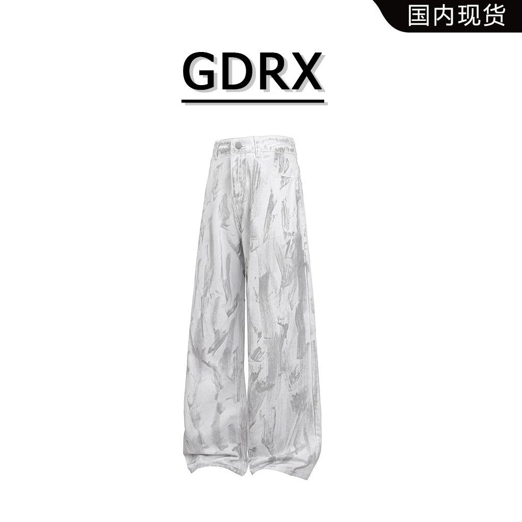 GDRX美式复古牛仔裤男士2025年秋季新款宽松印花纯棉高级感长裤