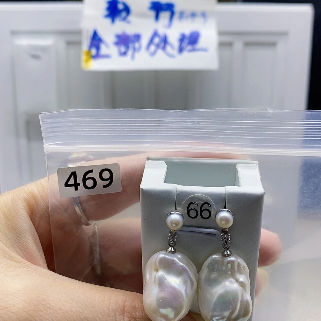 颈饰合金淡水珍珠