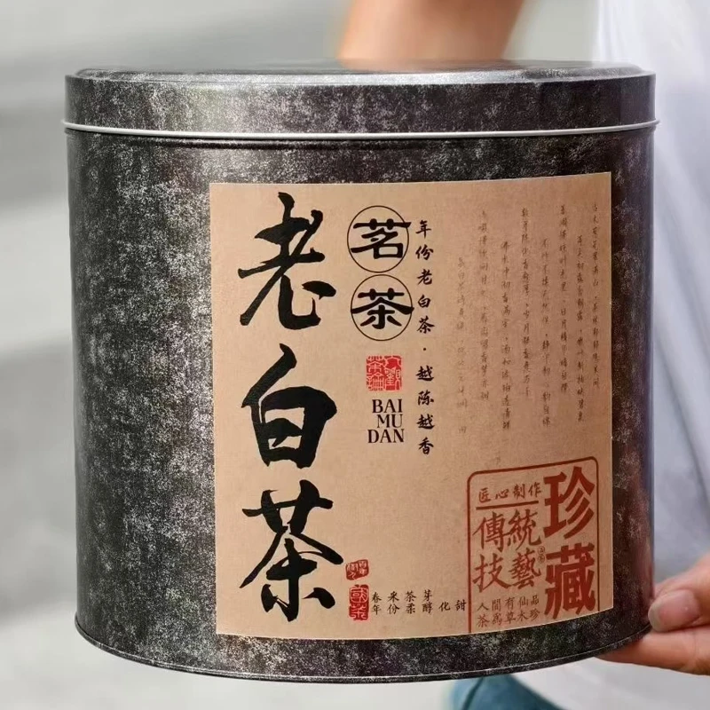 正宗老白茶福建白茶枣香寿眉官方正品茶叶自己喝礼盒装500克