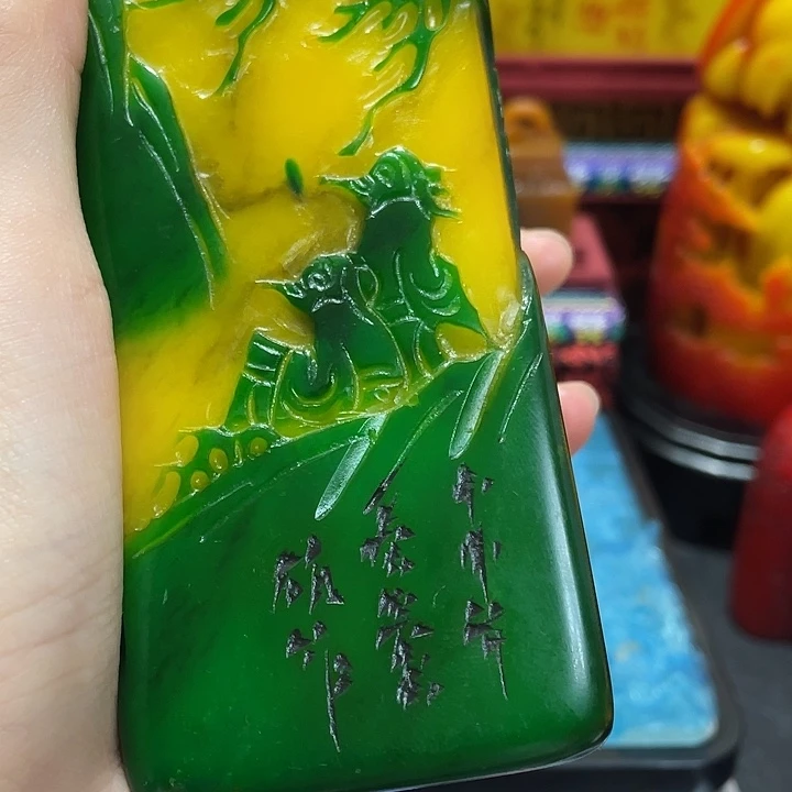 印石寿山石篆刻印章引首章闲章姓名章生日礼物