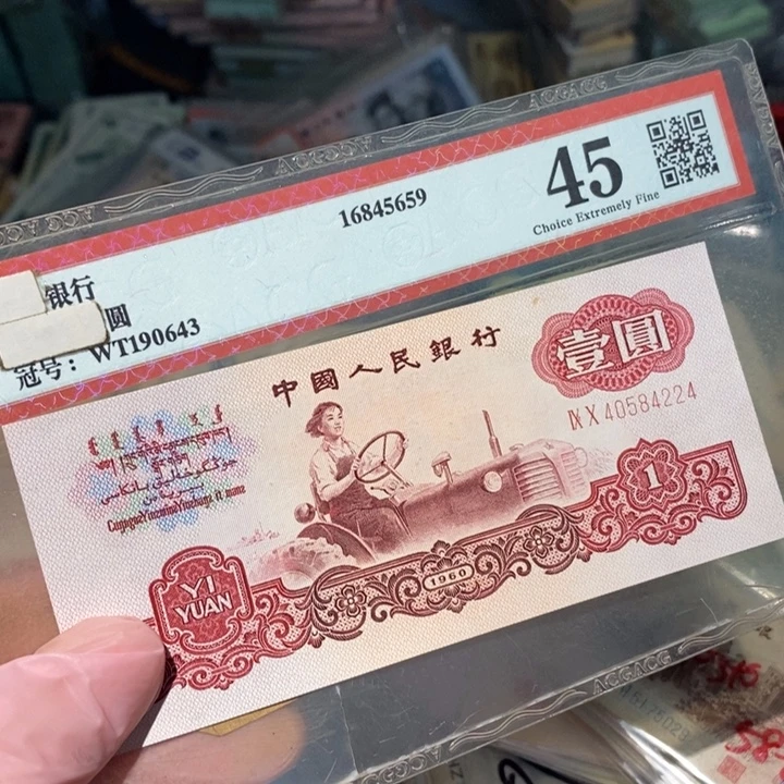 88888888闪购链接1