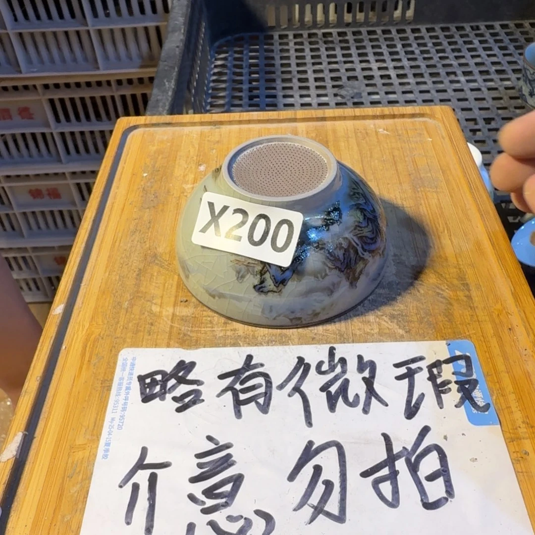 微瑕疵介意勿拍陶瓷器皿C041
