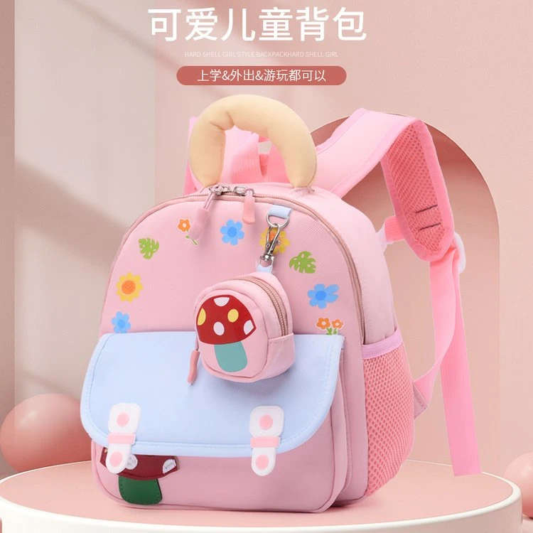新款儿童书包3到5岁女宝园中小班卡通可爱女孩男孩入学双肩包潮