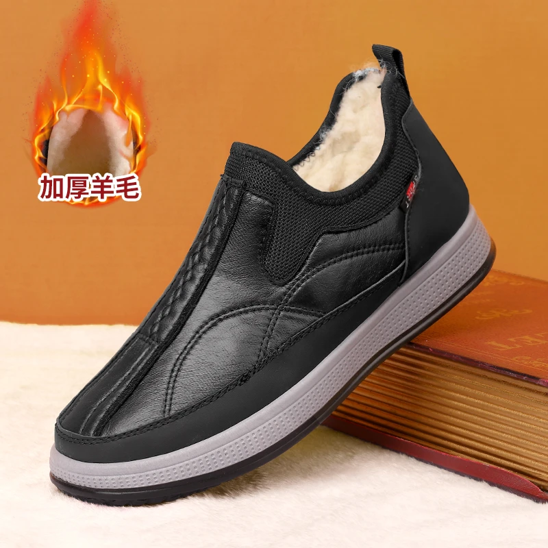 冬季绵羊毛男士雪地靴百搭加绒防滑中老年加厚棉鞋平底爸爸鞋