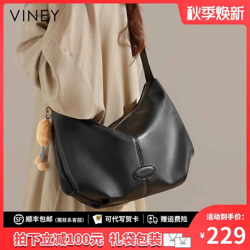 Viney包包女包2025新款秋冬上班通勤单肩包生日礼物送女友送老婆