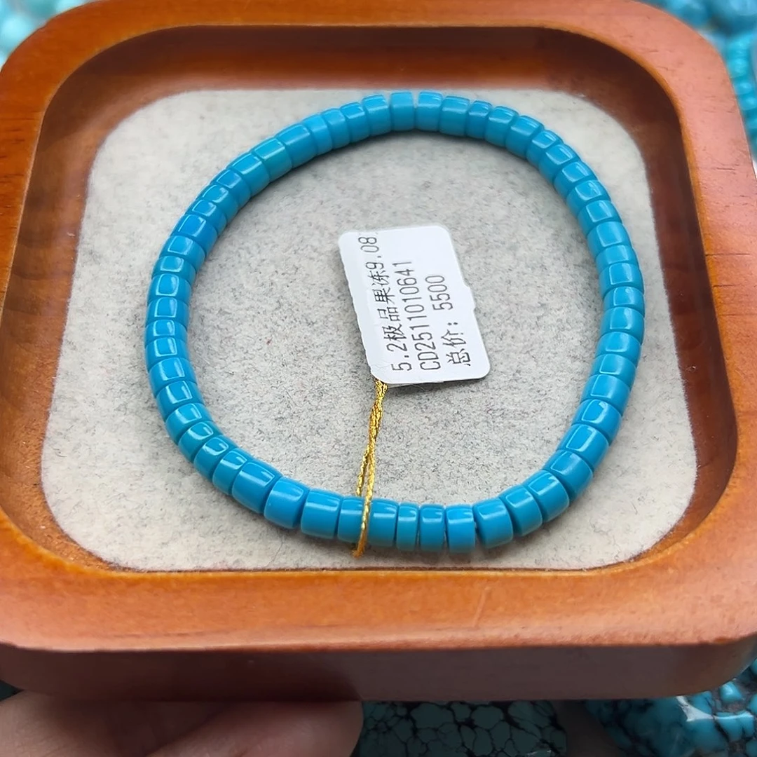 绿松石未镶嵌珠宝半成品