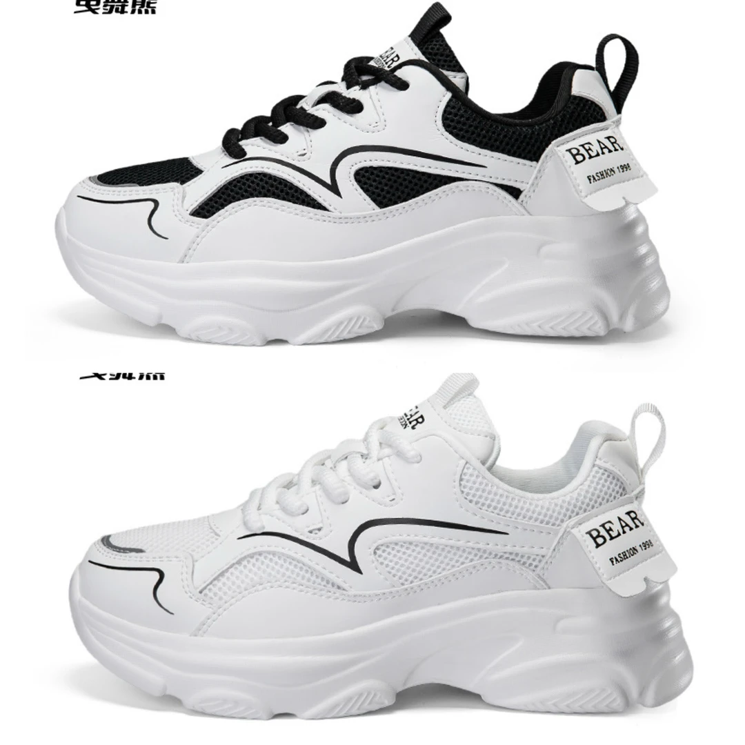 X118增高时尚运动老爹鞋跳舞健身跑步休闲百搭潮款厚底网面韩版