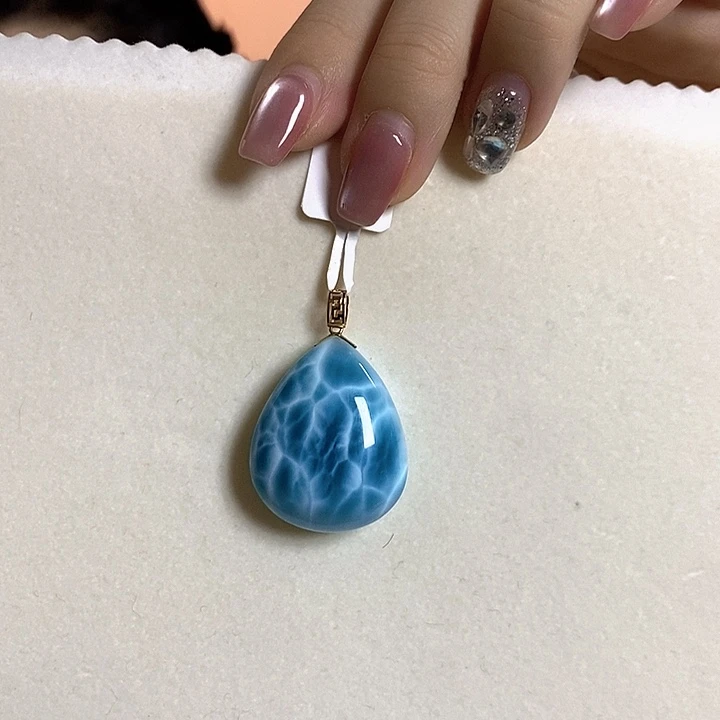 针钠钙石（海纹石）18K金镶嵌吊坠(赠链)