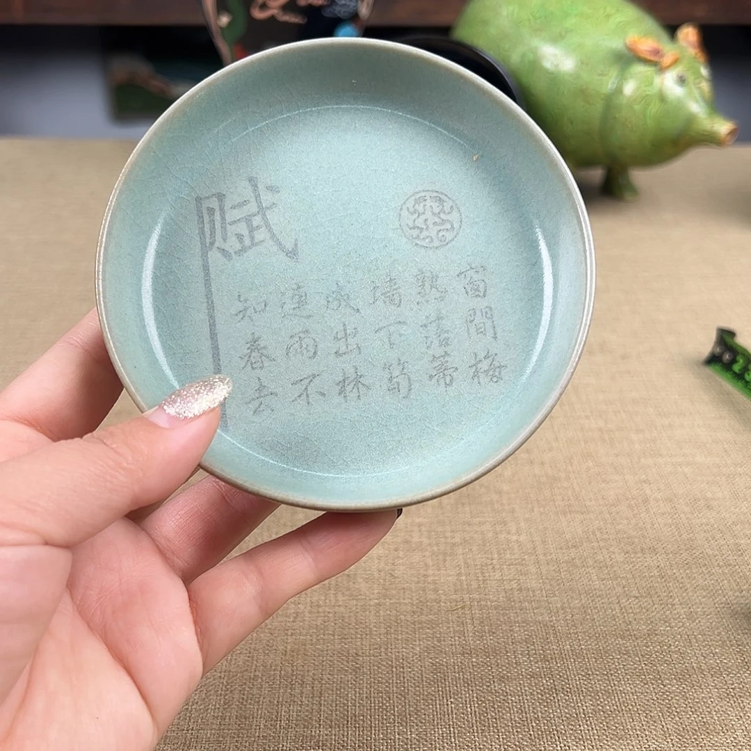 瓷器瓷器瓷器瓷器瓷器