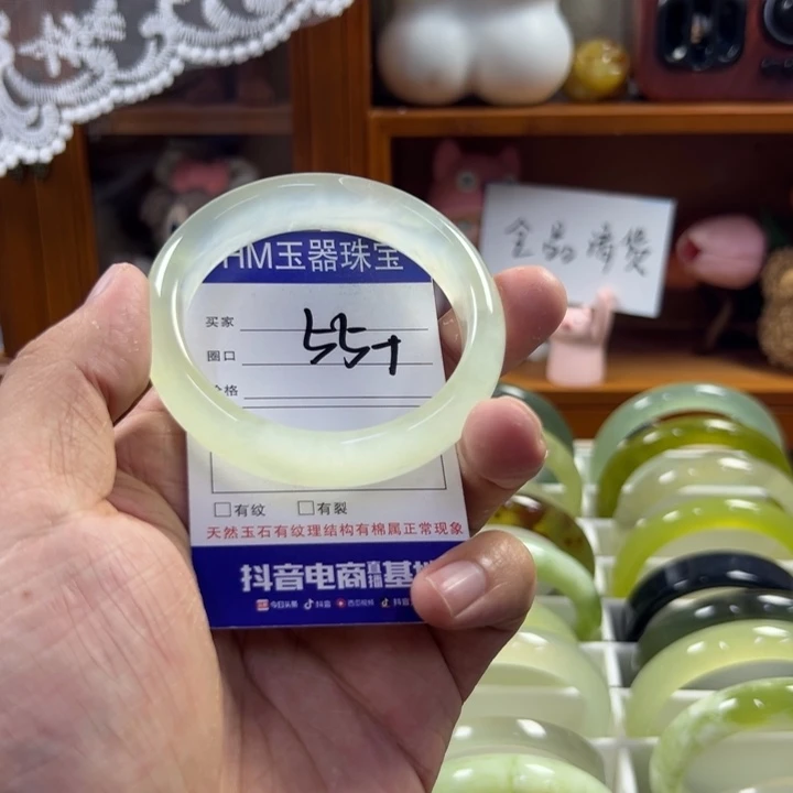 蛇纹石玉合金手镯458