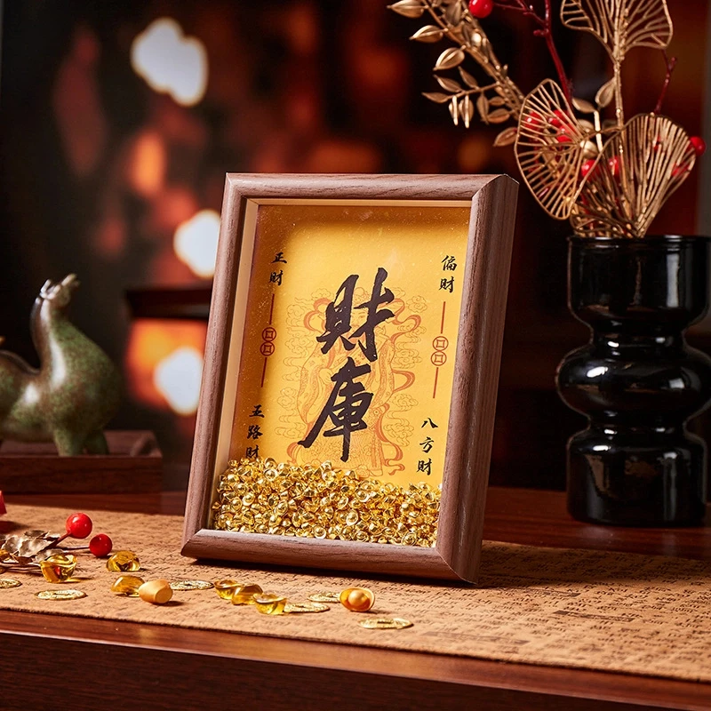 财库开库相框办公室工位摆件钥匙带财小物件