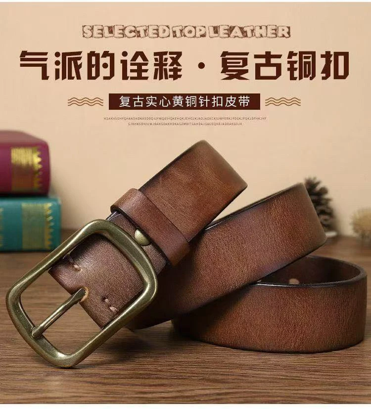 复古手工擦色百搭褶皱铜扣皮带男真皮潮流