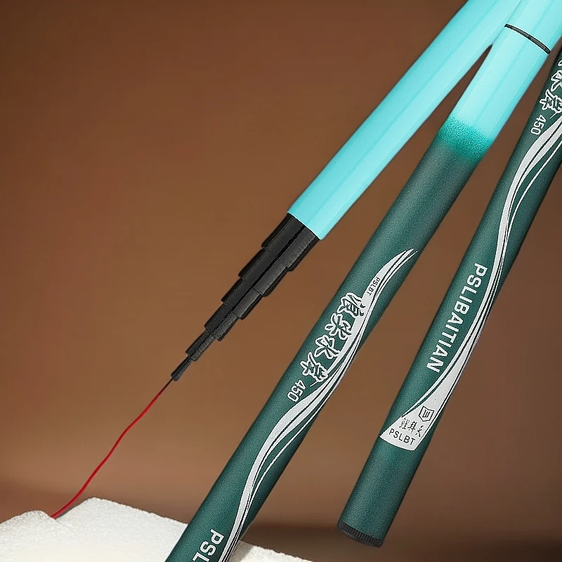 【钓鱼套装】清仓浪尖水岸鱼竿溪流竿鲫鱼竿手竿台钓竿短节溪流竿