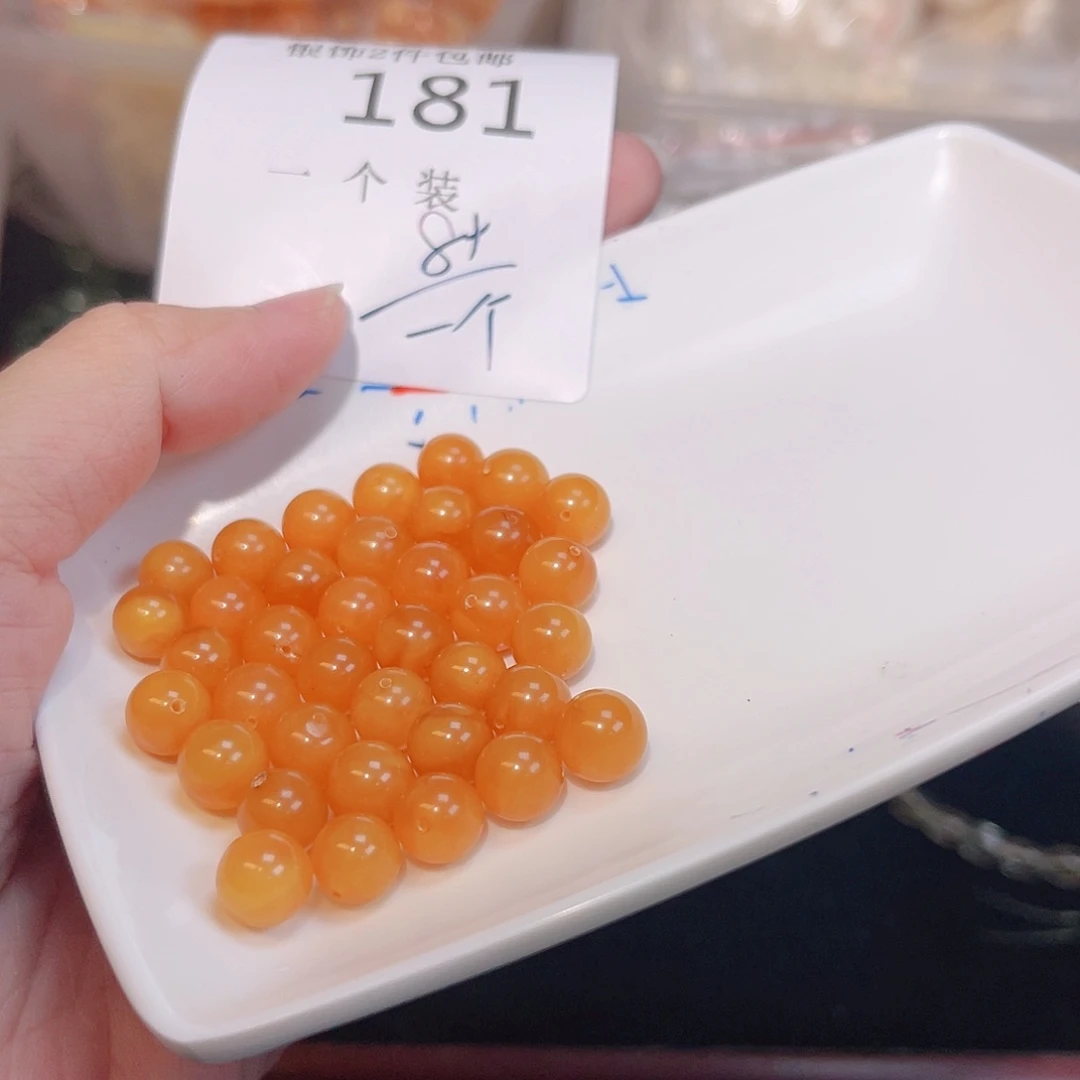 水晶未镶嵌珠宝半成品181 。