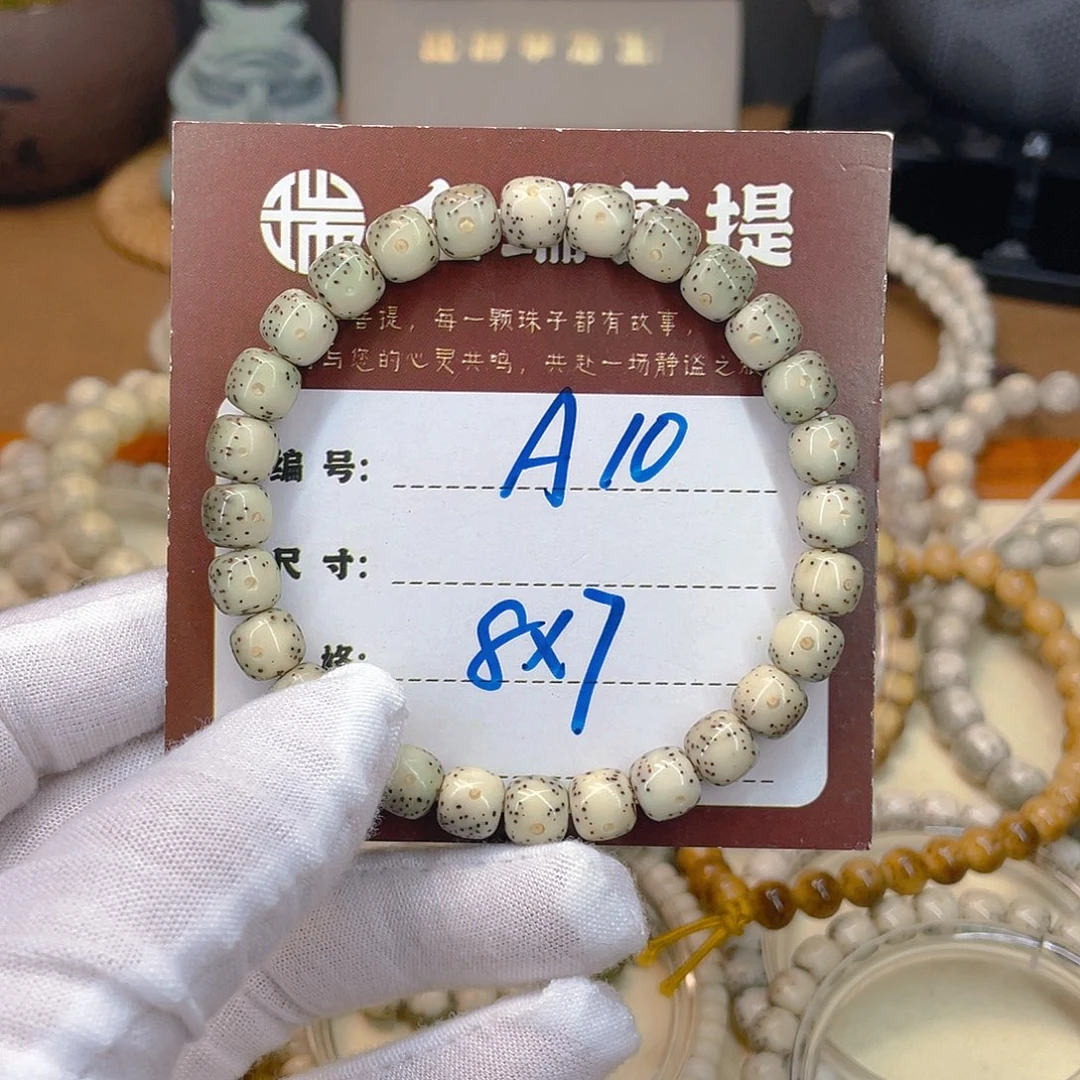 吊坠星月菩提星月A10