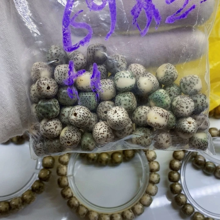 星月菩提手串狗*.星月