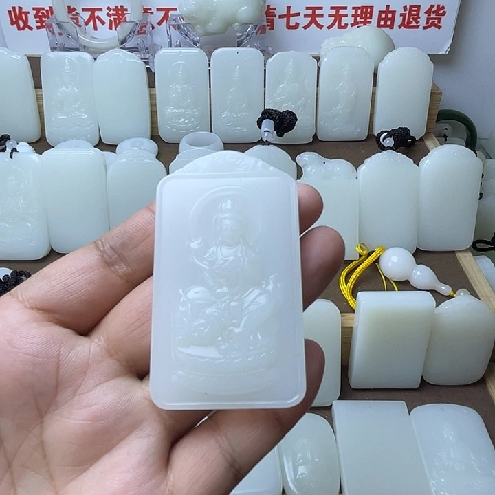 爆***子观音牌58898888887