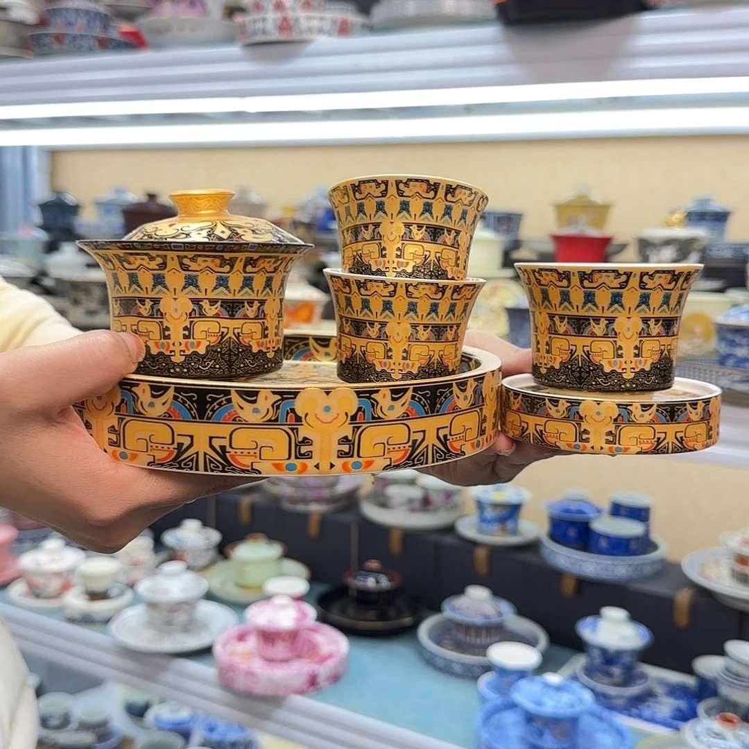 我们的目标是成为一个