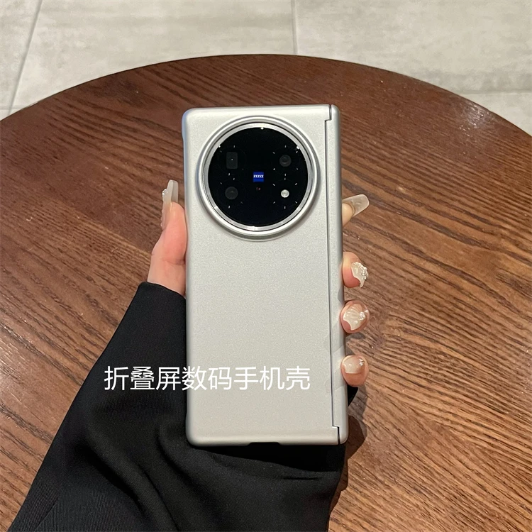 适用vivoxfold5手机壳xfold5折叠纯色超薄磁吸铰链全包带中轴保护