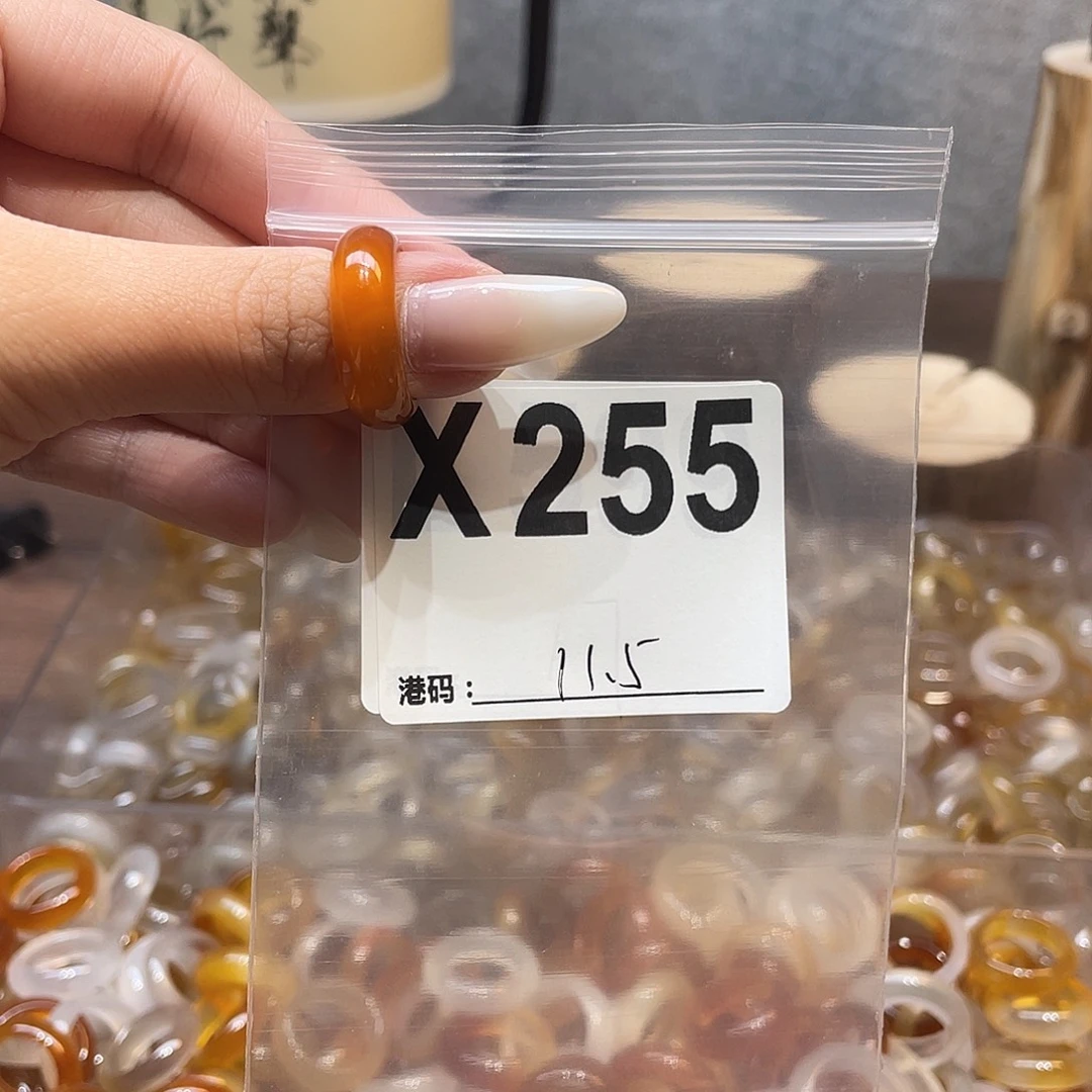 玛瑙/玉髓未镶嵌戒指255