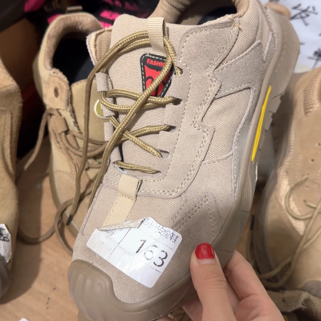 163。39码003皮防砸防刺绝缘防烫