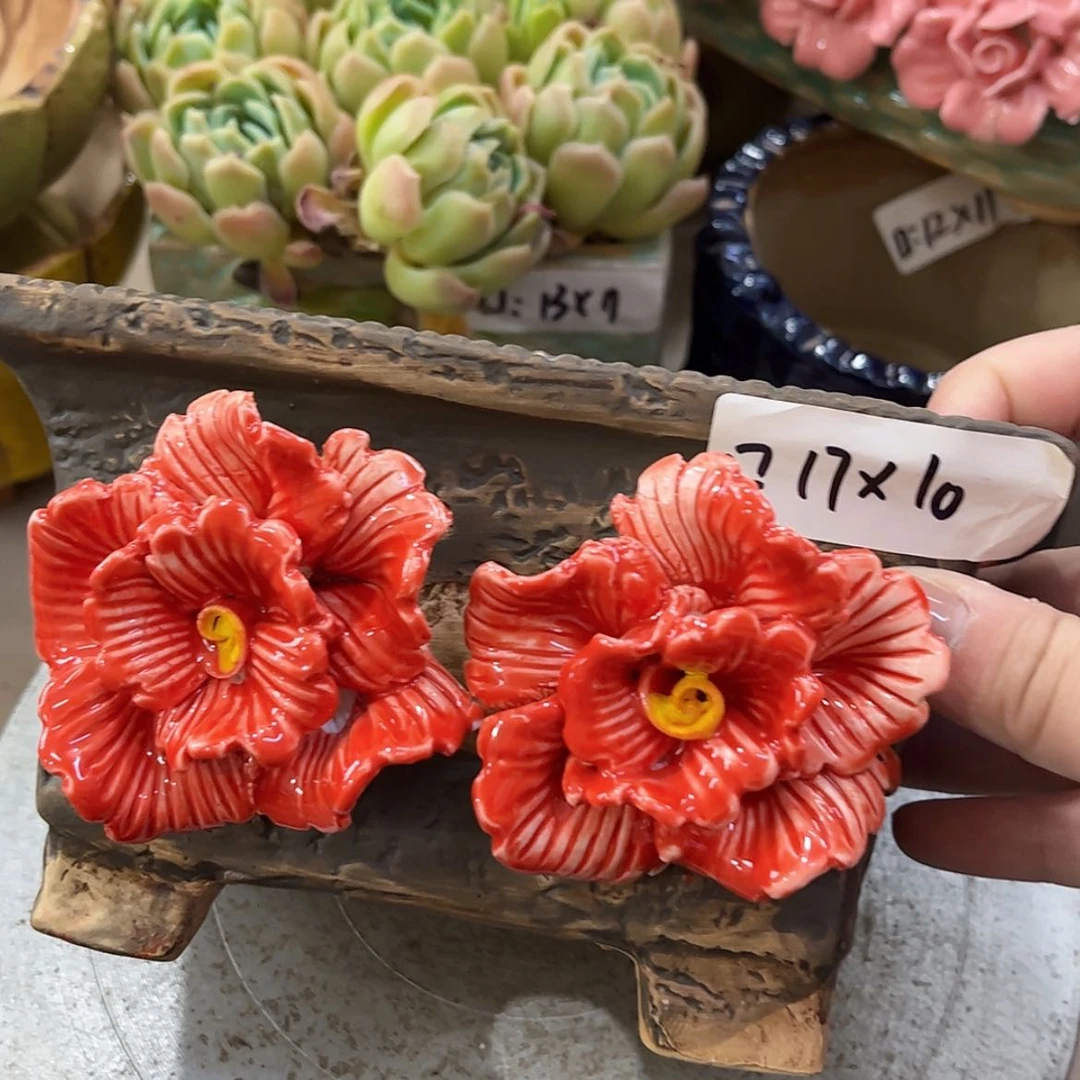 【闪购商品】满18.8米包邮发货